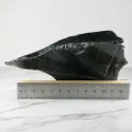 Silber-Obsidian ca. 490 g #514